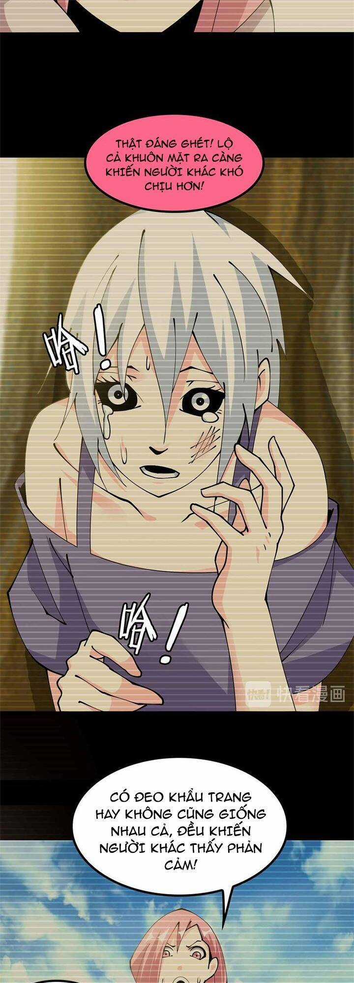 Đại Thiên Tài Bất Khả Chiến Bại Chính Là Ta Chương 191 trang 16