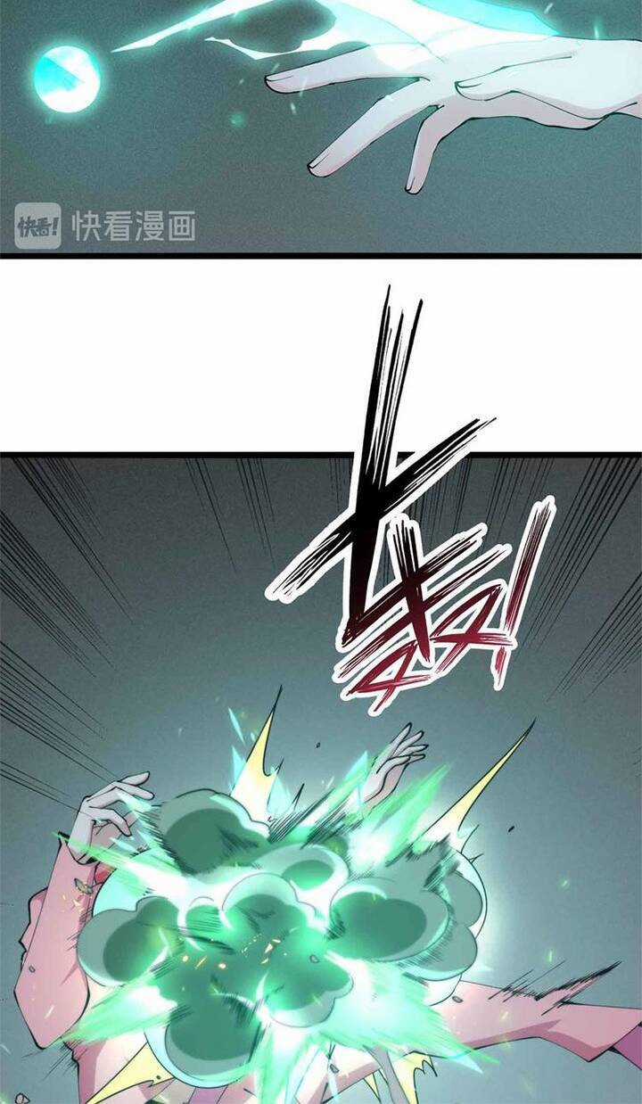 Đại Thiên Tài Bất Khả Chiến Bại Chính Là Ta Chương 191 trang 3