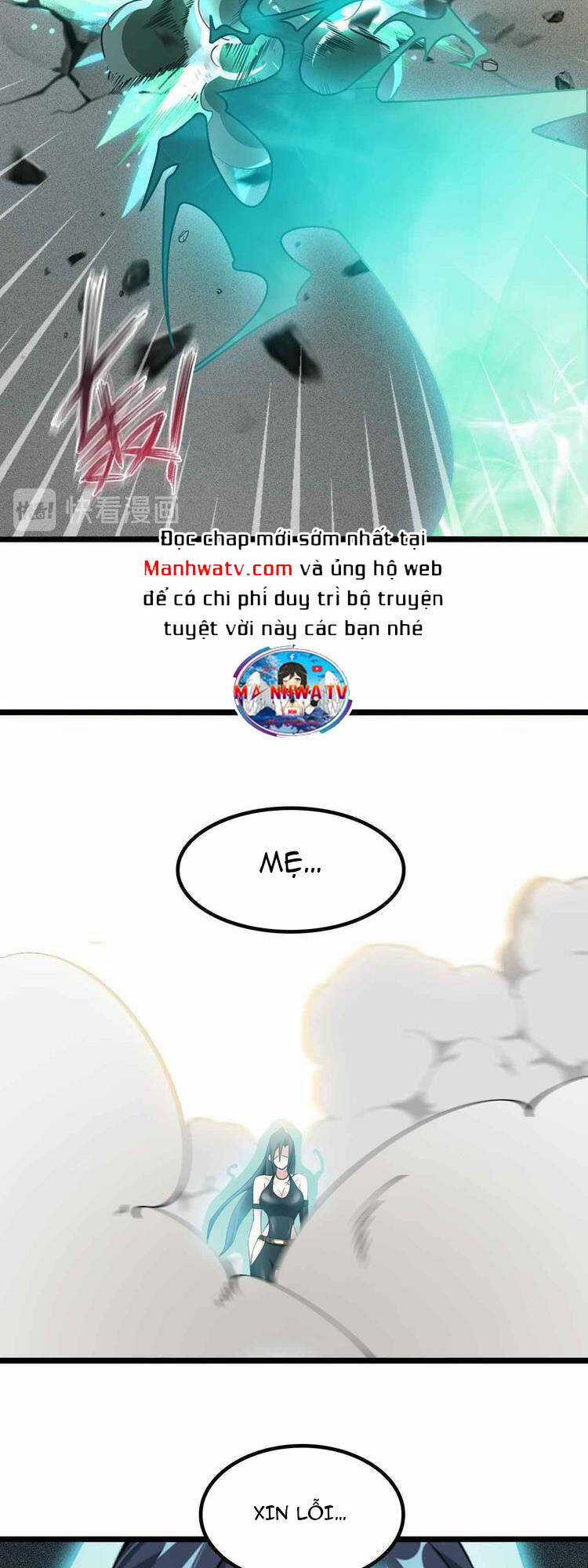 Đại Thiên Tài Bất Khả Chiến Bại Chính Là Ta Chương 192 trang 14