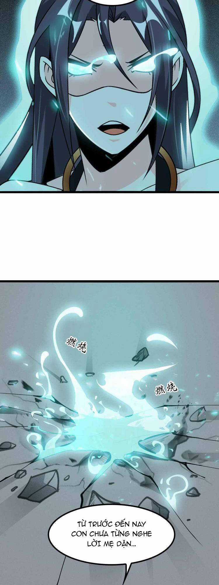 Đại Thiên Tài Bất Khả Chiến Bại Chính Là Ta Chương 192 trang 15