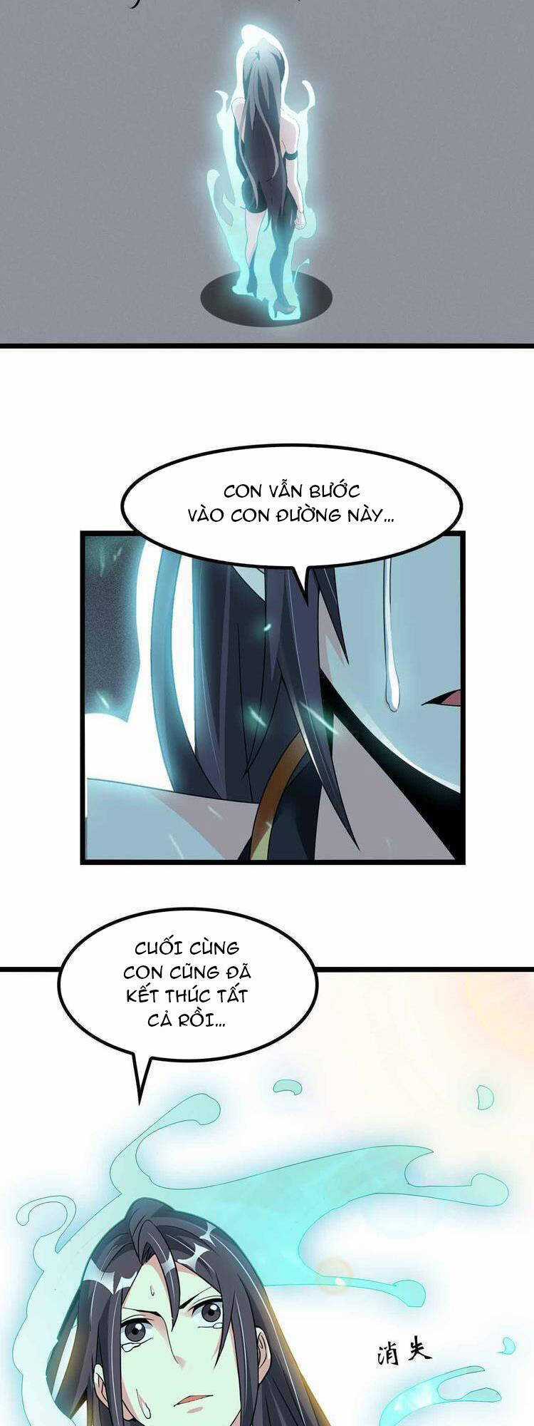 Đại Thiên Tài Bất Khả Chiến Bại Chính Là Ta Chương 192 trang 16