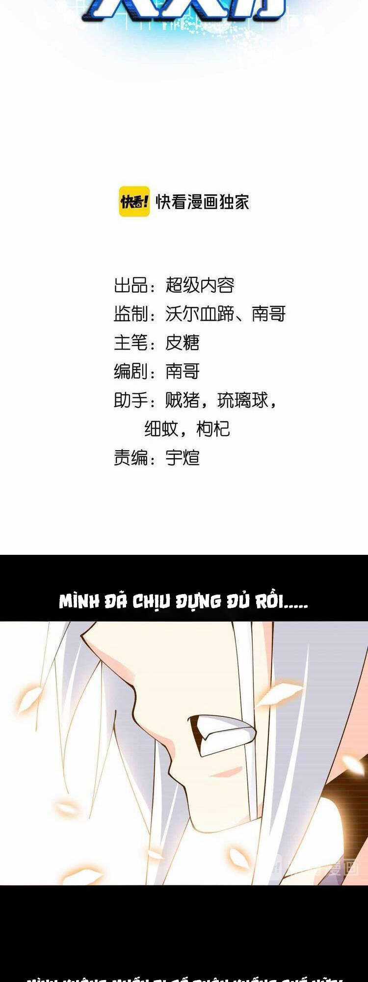 Đại Thiên Tài Bất Khả Chiến Bại Chính Là Ta Chương 192 trang 2