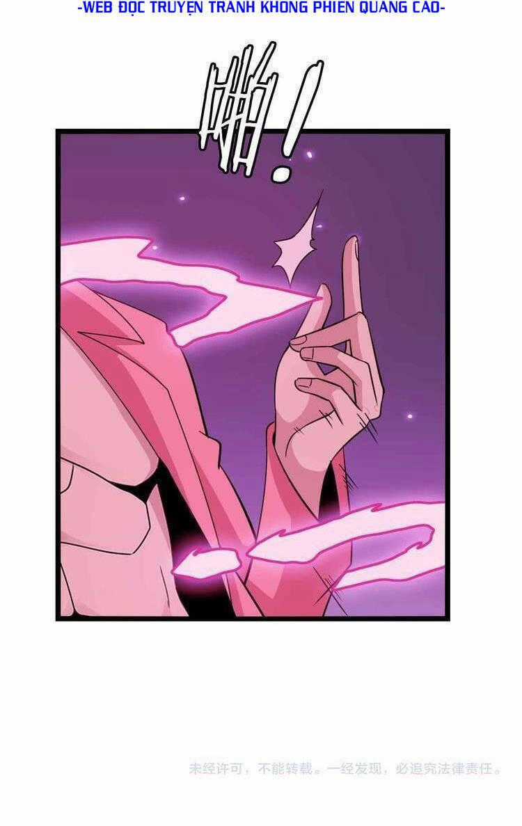 Đại Thiên Tài Bất Khả Chiến Bại Chính Là Ta Chương 192 trang 26