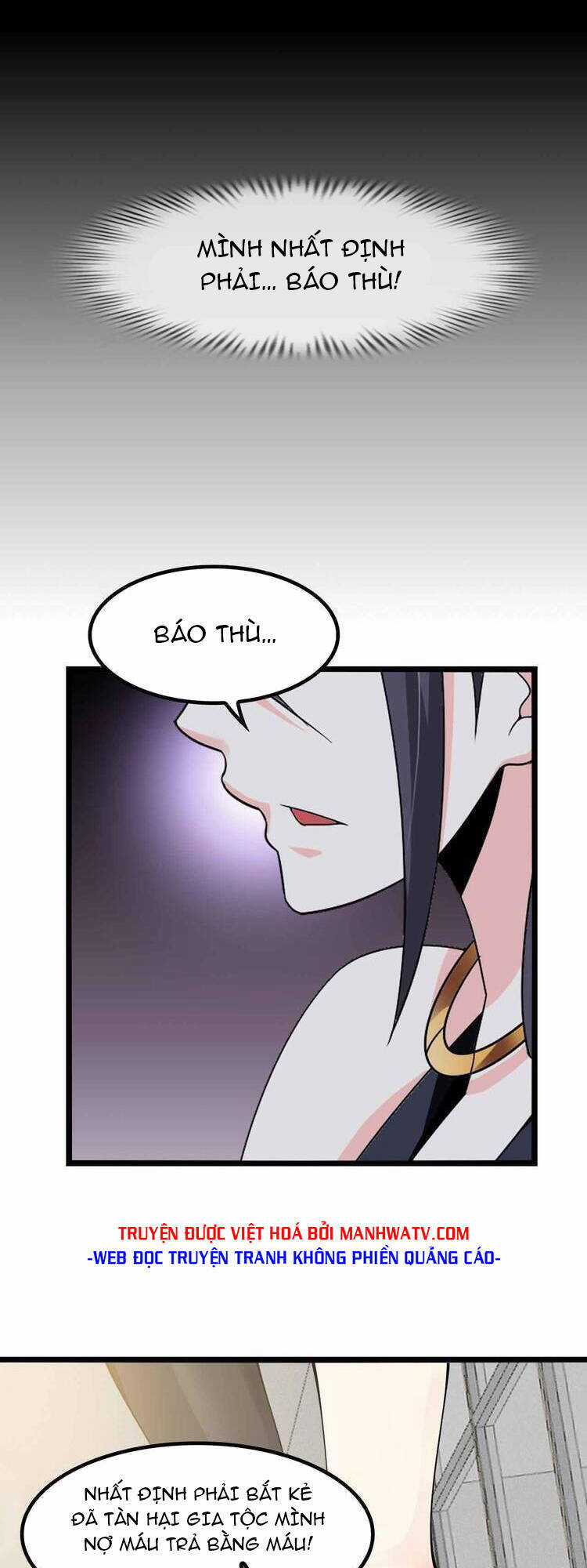 Đại Thiên Tài Bất Khả Chiến Bại Chính Là Ta Chương 192 trang 4