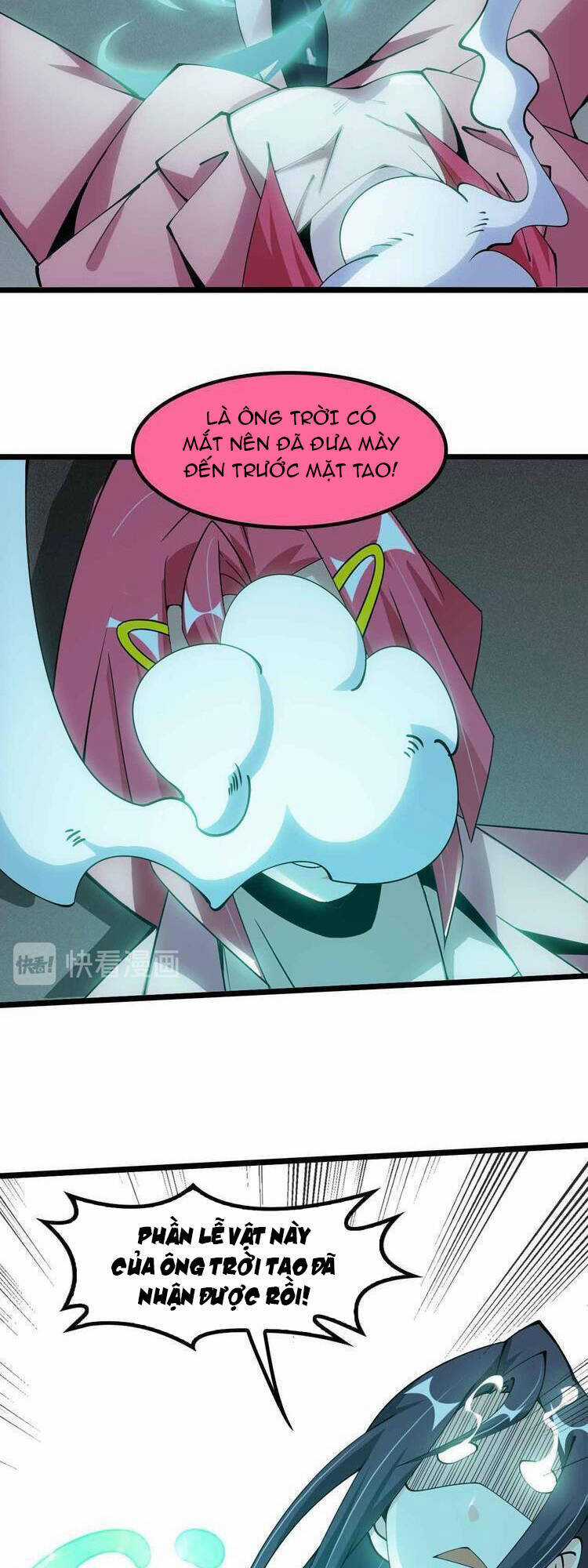 Đại Thiên Tài Bất Khả Chiến Bại Chính Là Ta Chương 192 trang 6