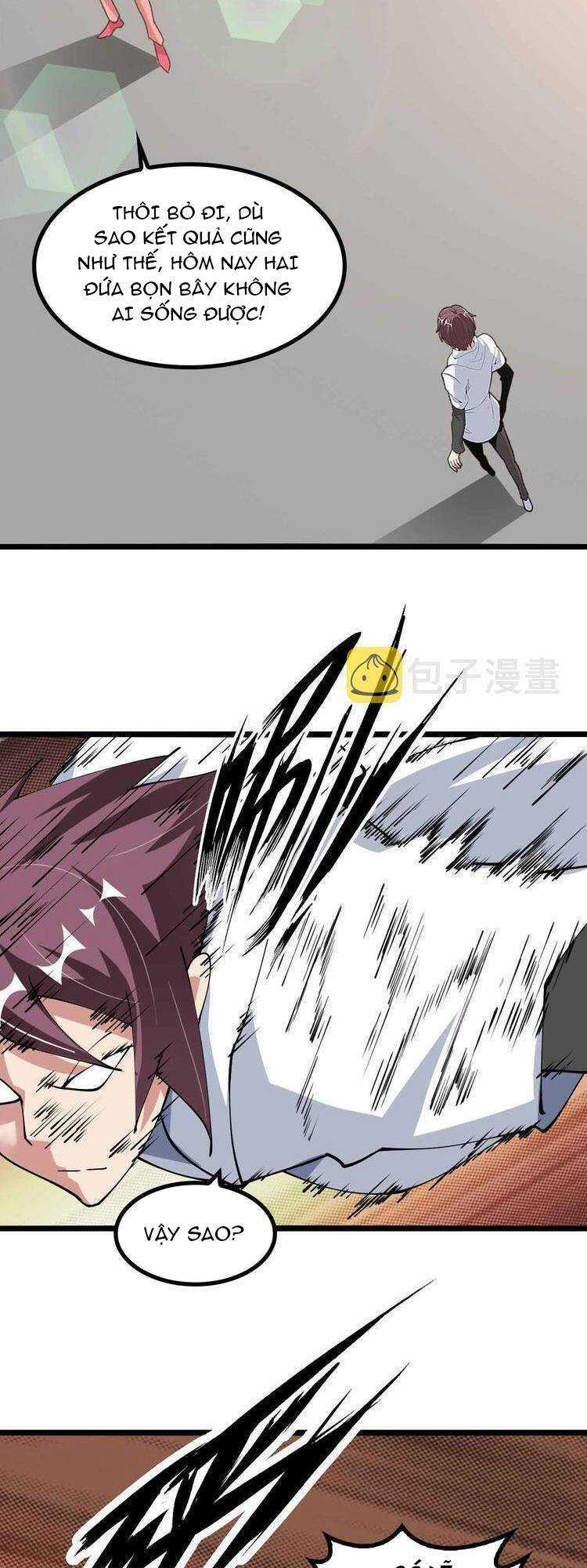 Đại Thiên Tài Bất Khả Chiến Bại Chính Là Ta Chương 193 trang 15