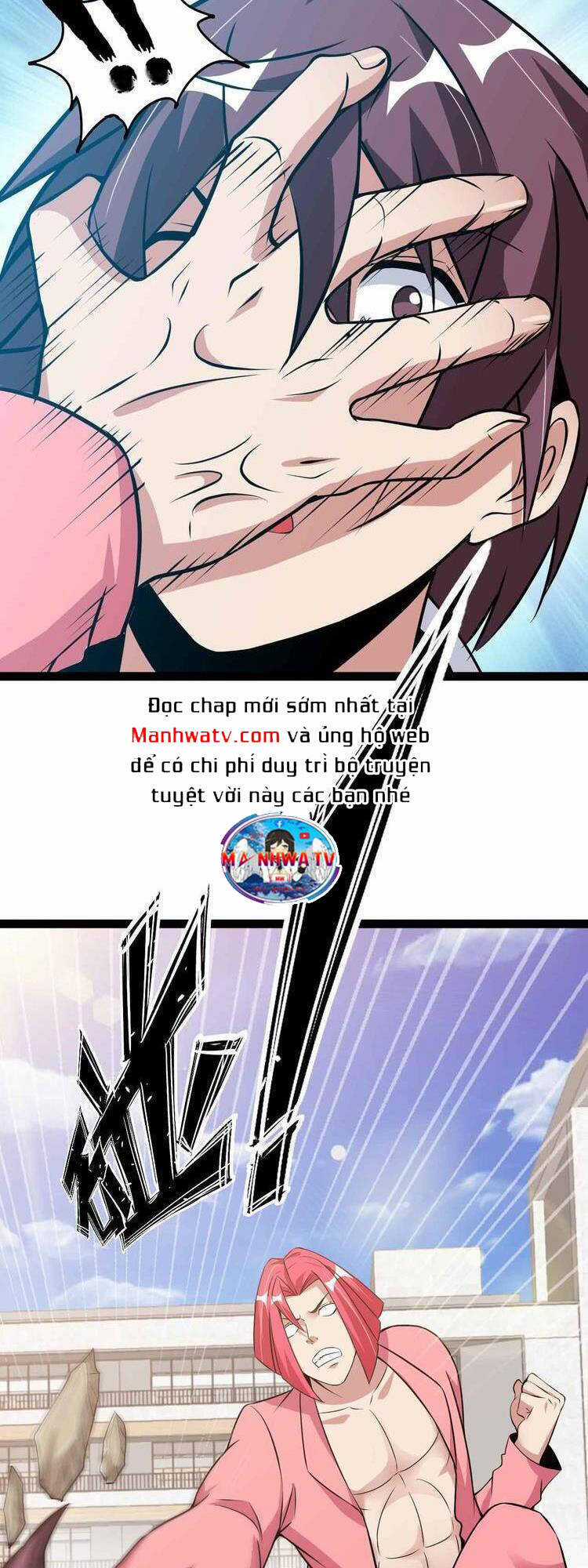 Đại Thiên Tài Bất Khả Chiến Bại Chính Là Ta Chương 193 trang 17