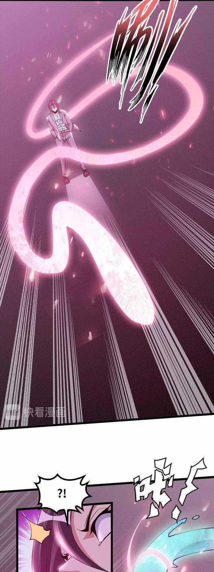 Đại Thiên Tài Bất Khả Chiến Bại Chính Là Ta Chương 193 trang 2