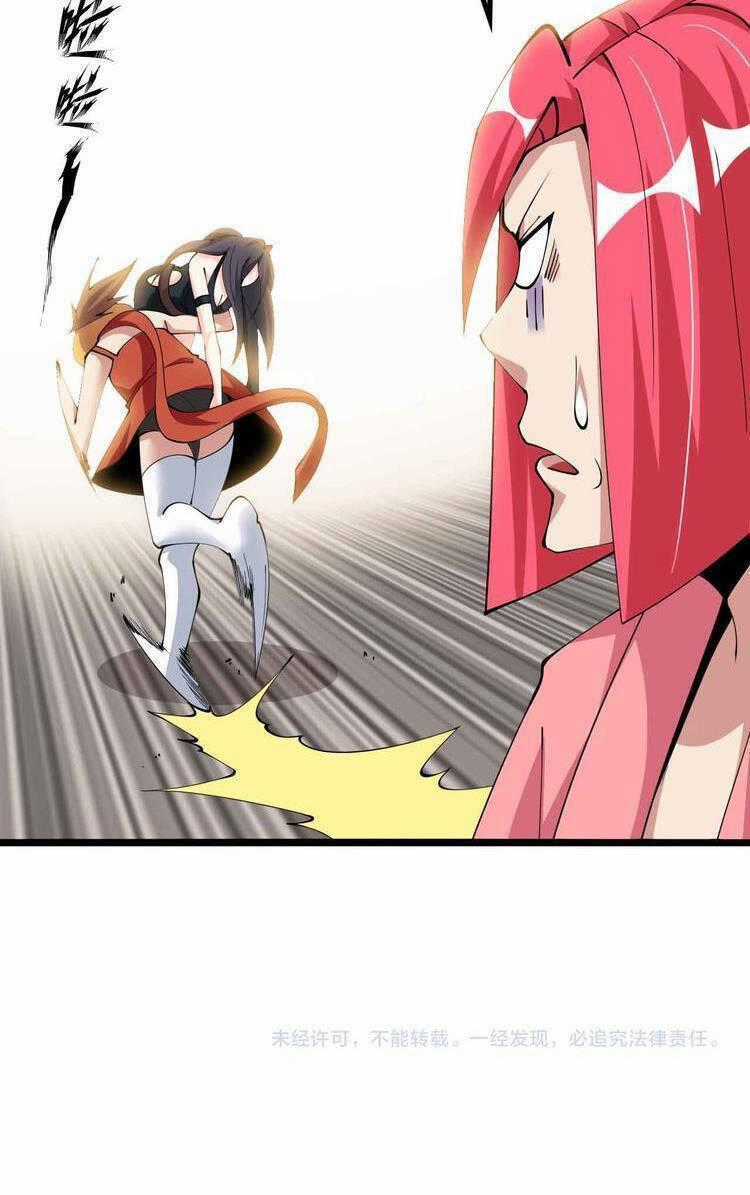 Đại Thiên Tài Bất Khả Chiến Bại Chính Là Ta Chương 193 trang 26