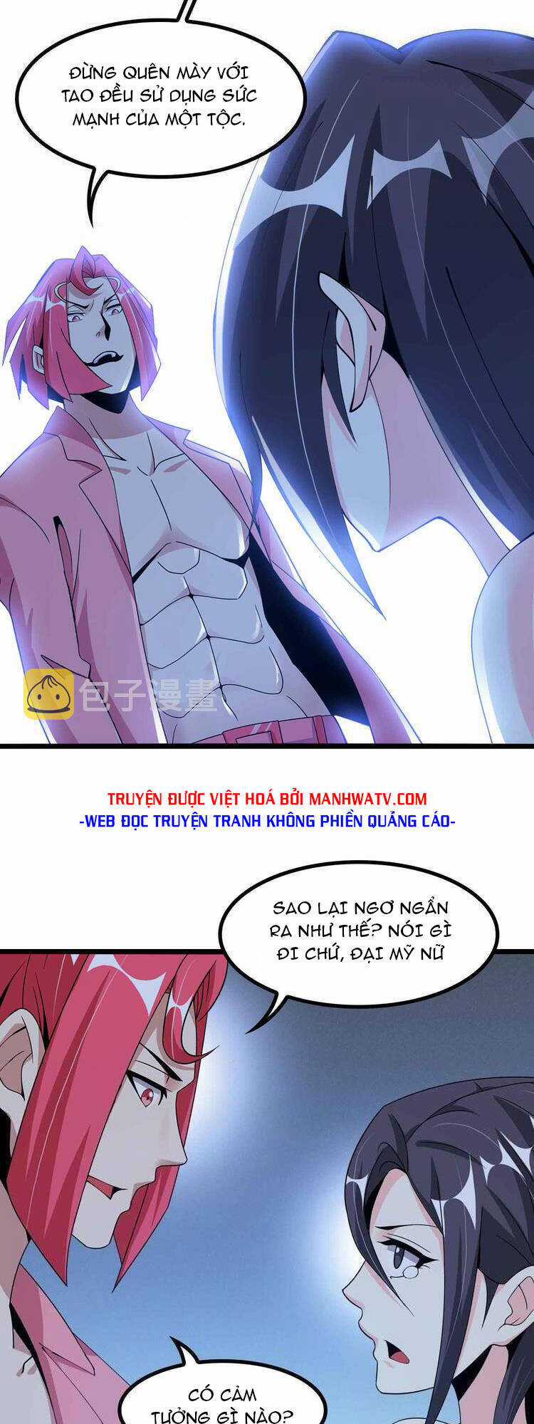 Đại Thiên Tài Bất Khả Chiến Bại Chính Là Ta Chương 193 trang 5