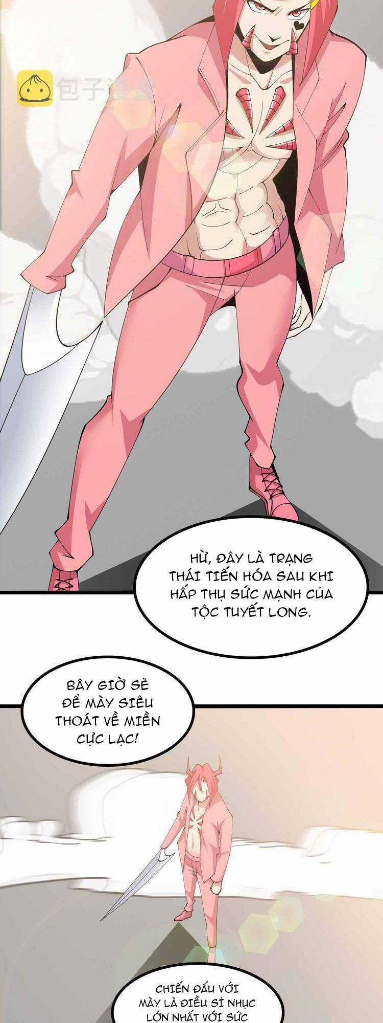 Đại Thiên Tài Bất Khả Chiến Bại Chính Là Ta Chương 194 trang 12