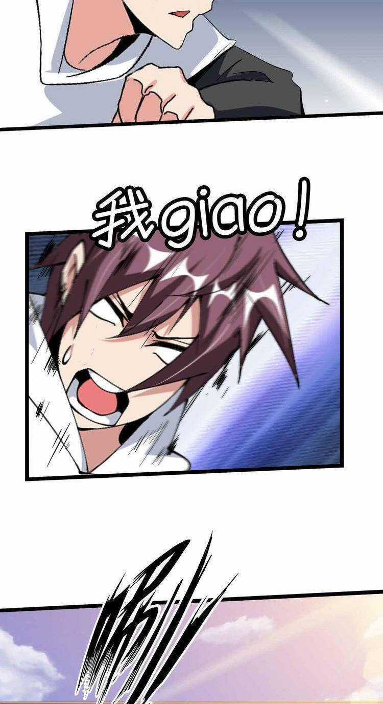 Đại Thiên Tài Bất Khả Chiến Bại Chính Là Ta Chương 194 trang 18