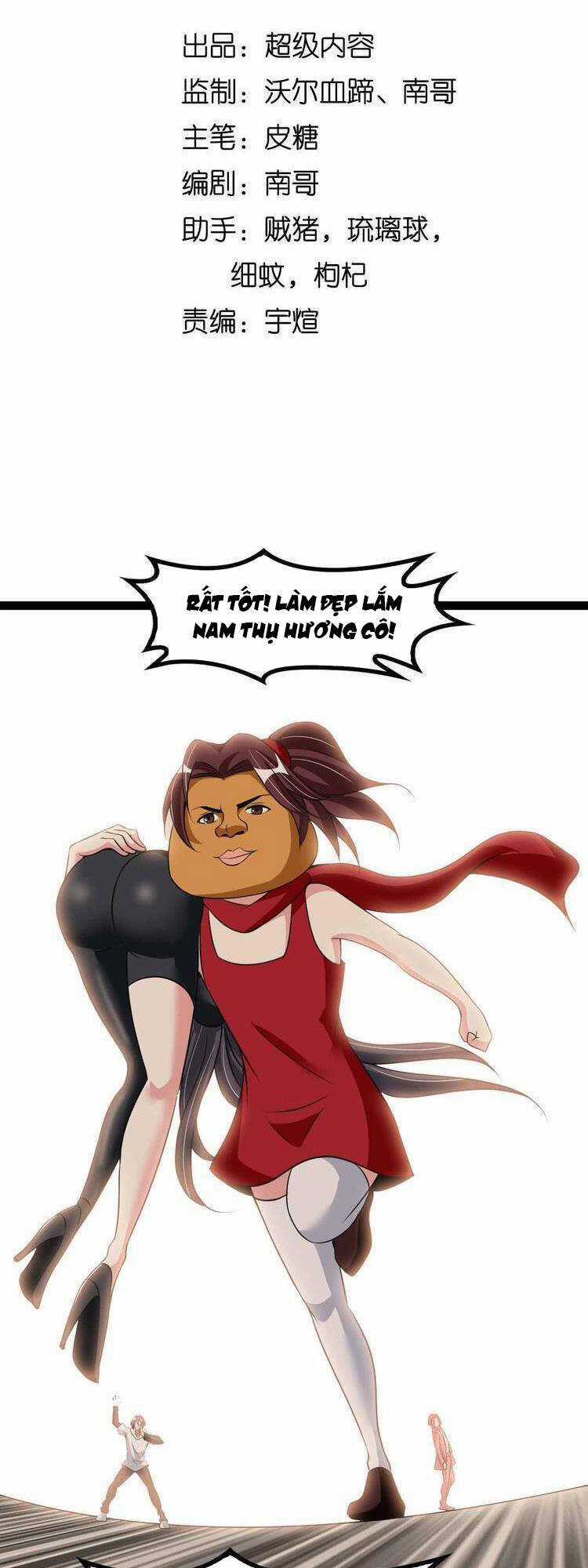 Đại Thiên Tài Bất Khả Chiến Bại Chính Là Ta Chương 194 trang 2