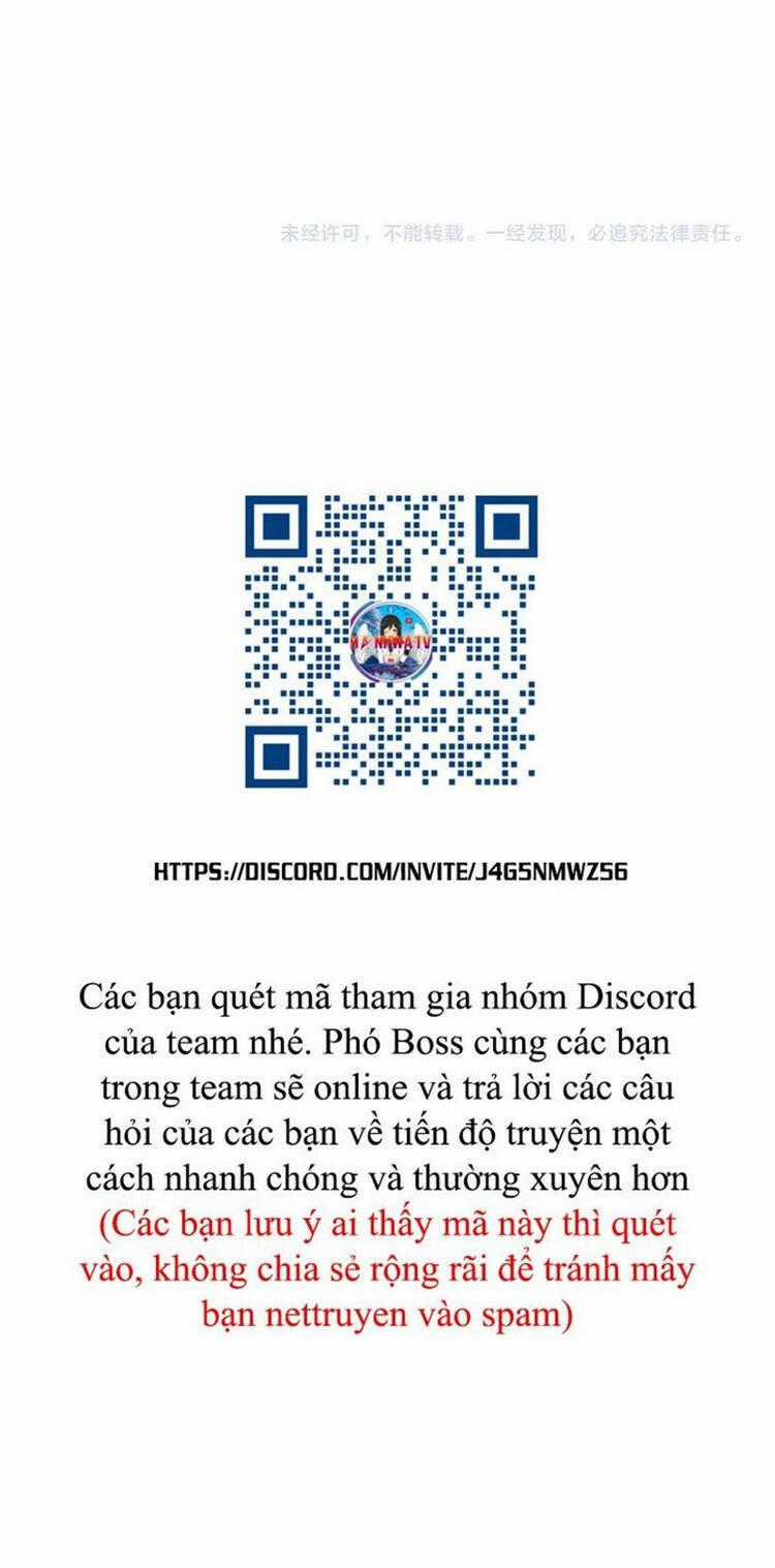 Đại Thiên Tài Bất Khả Chiến Bại Chính Là Ta Chương 194 trang 27