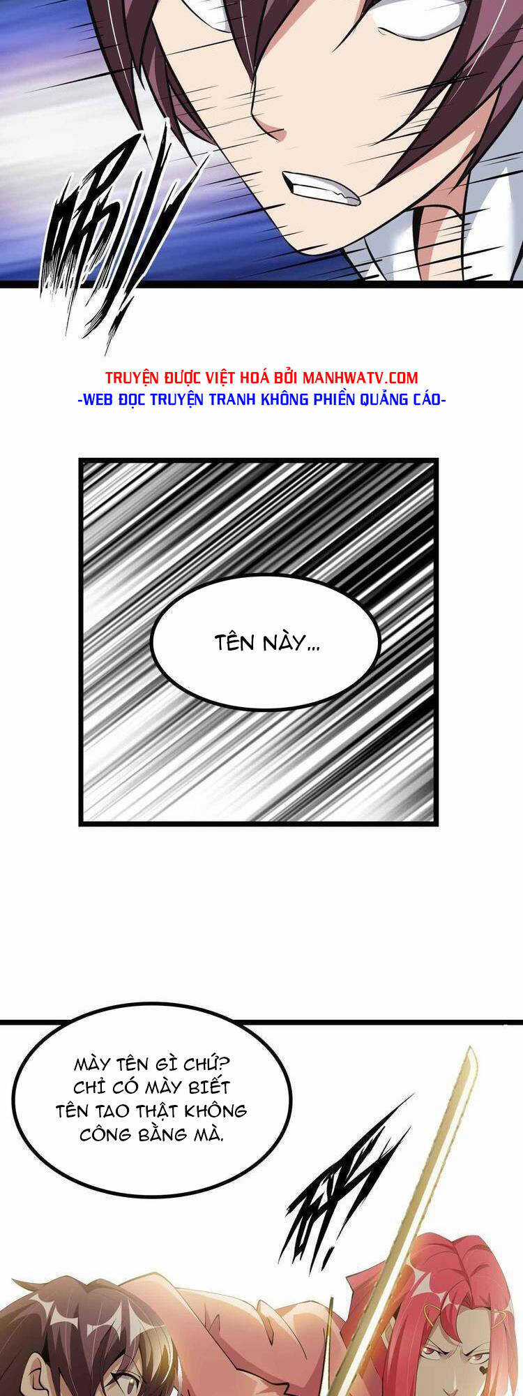 Đại Thiên Tài Bất Khả Chiến Bại Chính Là Ta Chương 194 trang 5