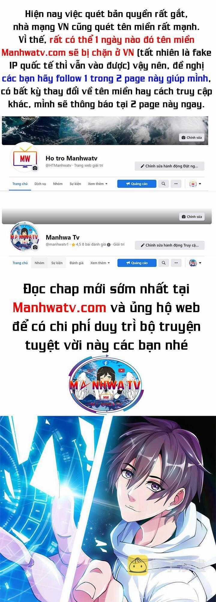 Đại Thiên Tài Bất Khả Chiến Bại Chính Là Ta Chương 195 trang 0