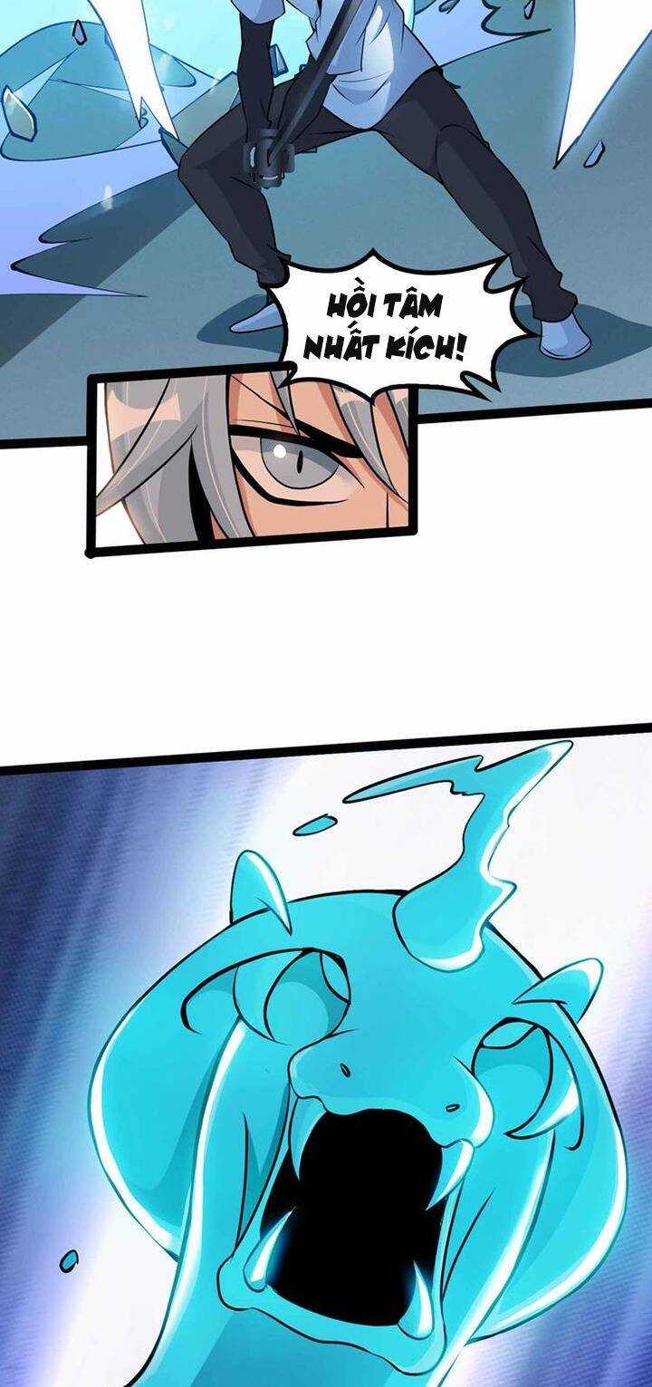 Đại Thiên Tài Bất Khả Chiến Bại Chính Là Ta Chương 195 trang 17