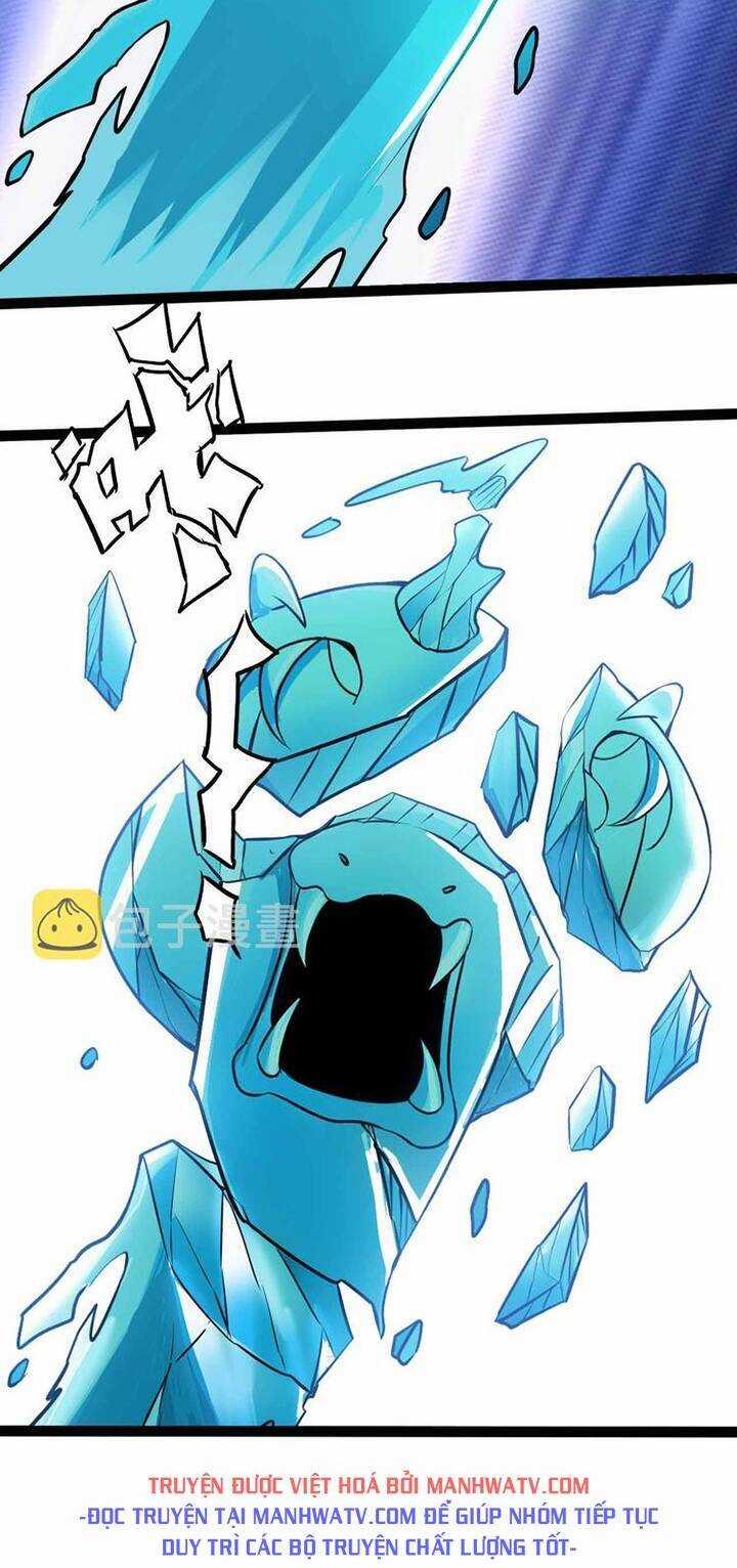 Đại Thiên Tài Bất Khả Chiến Bại Chính Là Ta Chương 195 trang 18