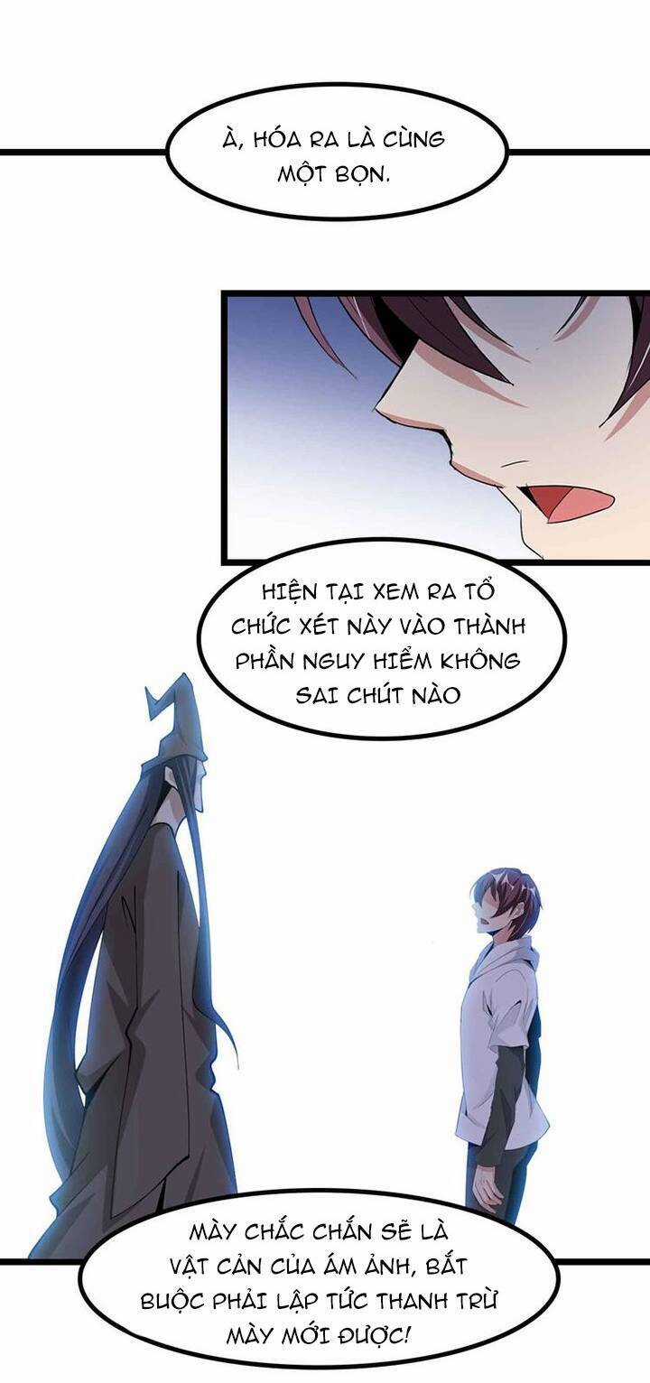 Đại Thiên Tài Bất Khả Chiến Bại Chính Là Ta Chương 195 trang 27