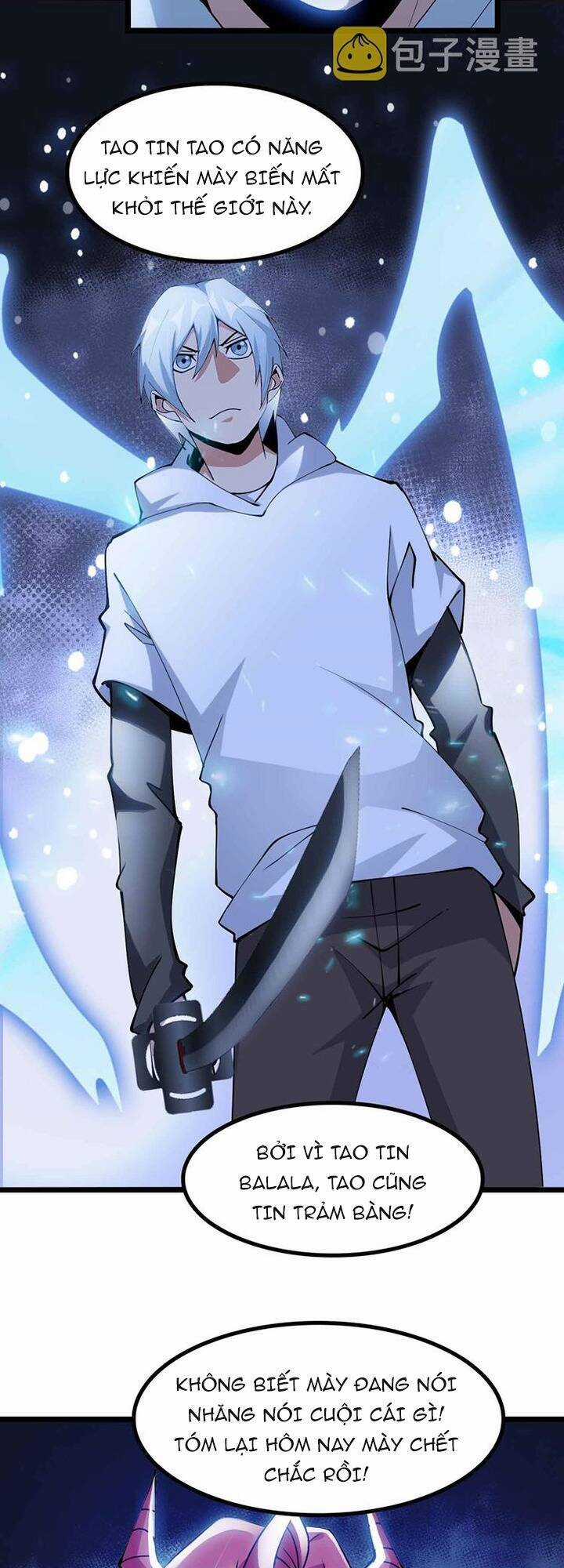 Đại Thiên Tài Bất Khả Chiến Bại Chính Là Ta Chương 195 trang 4