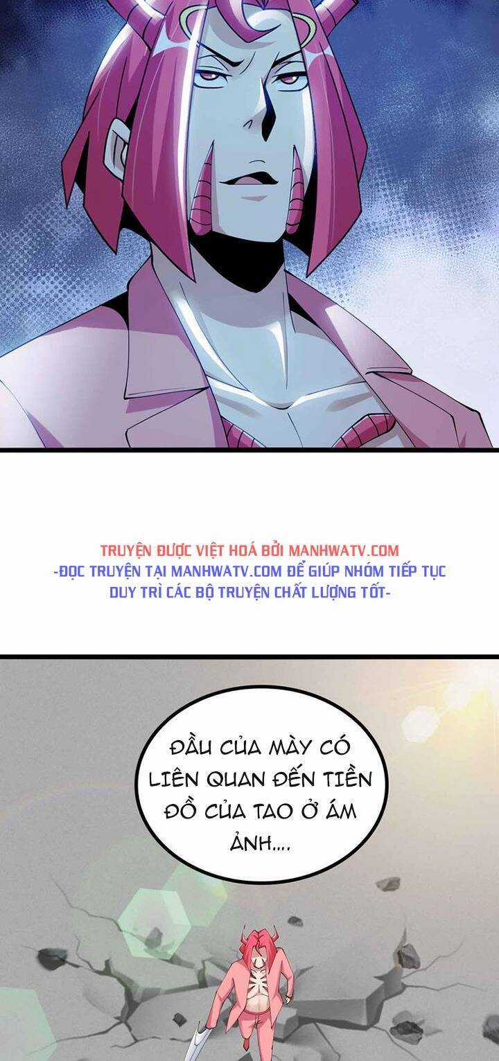 Đại Thiên Tài Bất Khả Chiến Bại Chính Là Ta Chương 195 trang 5