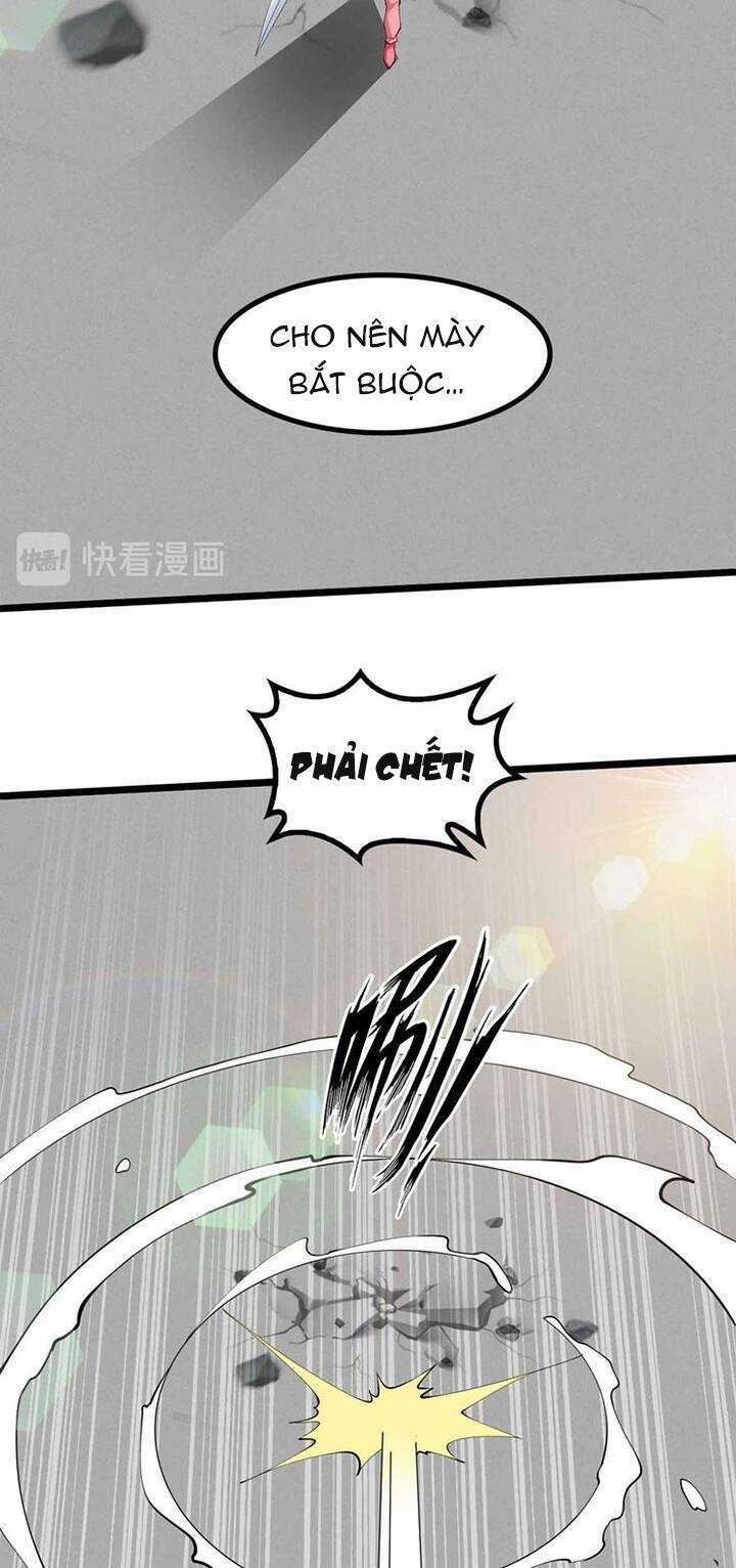 Đại Thiên Tài Bất Khả Chiến Bại Chính Là Ta Chương 195 trang 6