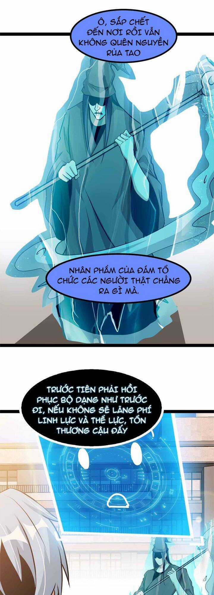 Đại Thiên Tài Bất Khả Chiến Bại Chính Là Ta Chương 196 trang 18