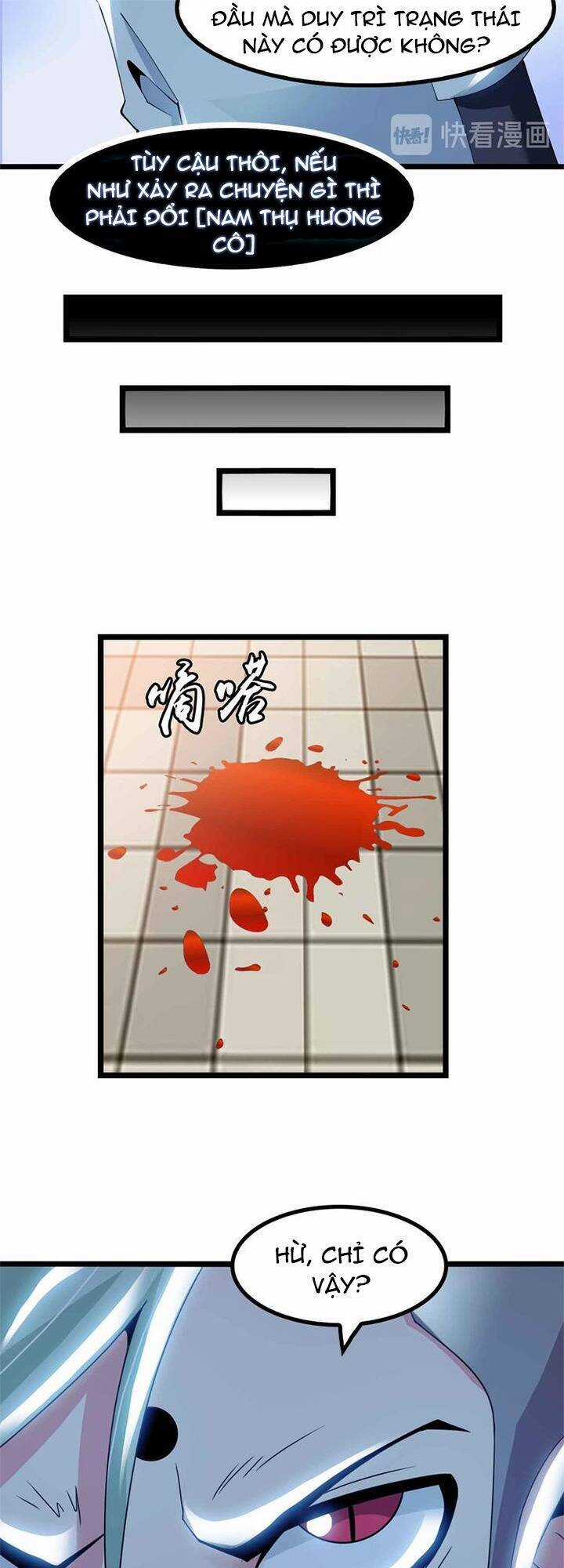 Đại Thiên Tài Bất Khả Chiến Bại Chính Là Ta Chương 196 trang 24