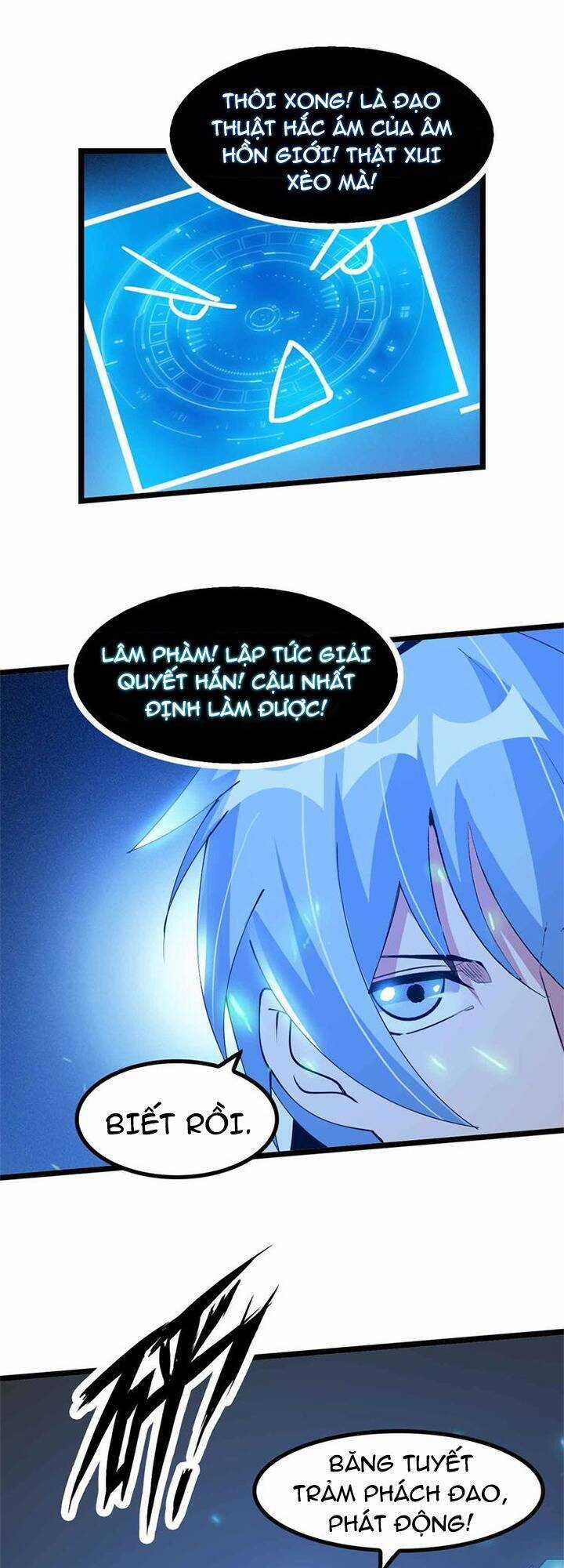 Đại Thiên Tài Bất Khả Chiến Bại Chính Là Ta Chương 196 trang 3