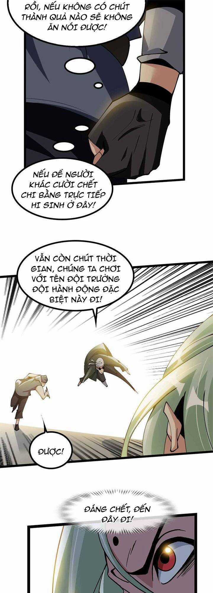 Đại Thiên Tài Bất Khả Chiến Bại Chính Là Ta Chương 196 trang 30