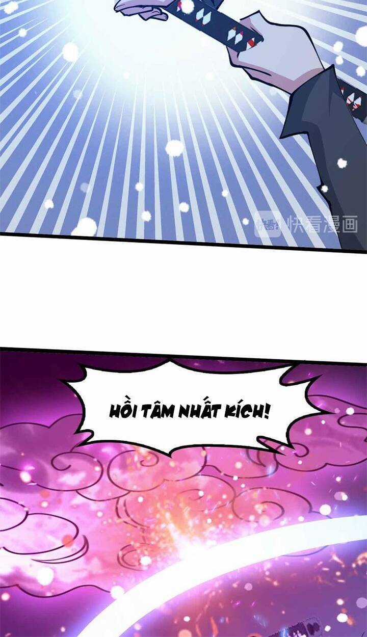 Đại Thiên Tài Bất Khả Chiến Bại Chính Là Ta Chương 196 trang 8