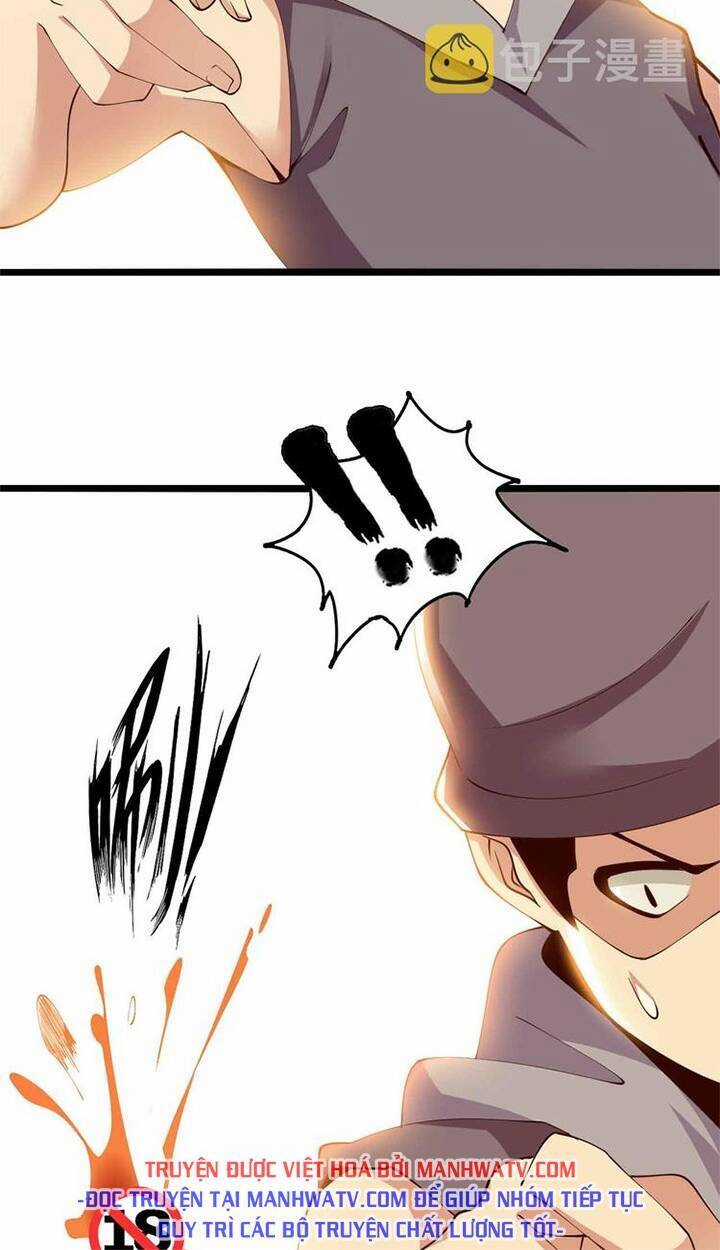 Đại Thiên Tài Bất Khả Chiến Bại Chính Là Ta Chương 197 trang 11