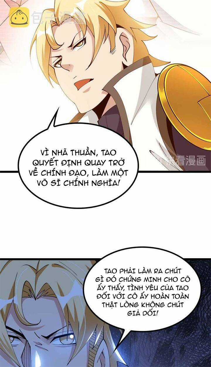 Đại Thiên Tài Bất Khả Chiến Bại Chính Là Ta Chương 197 trang 20