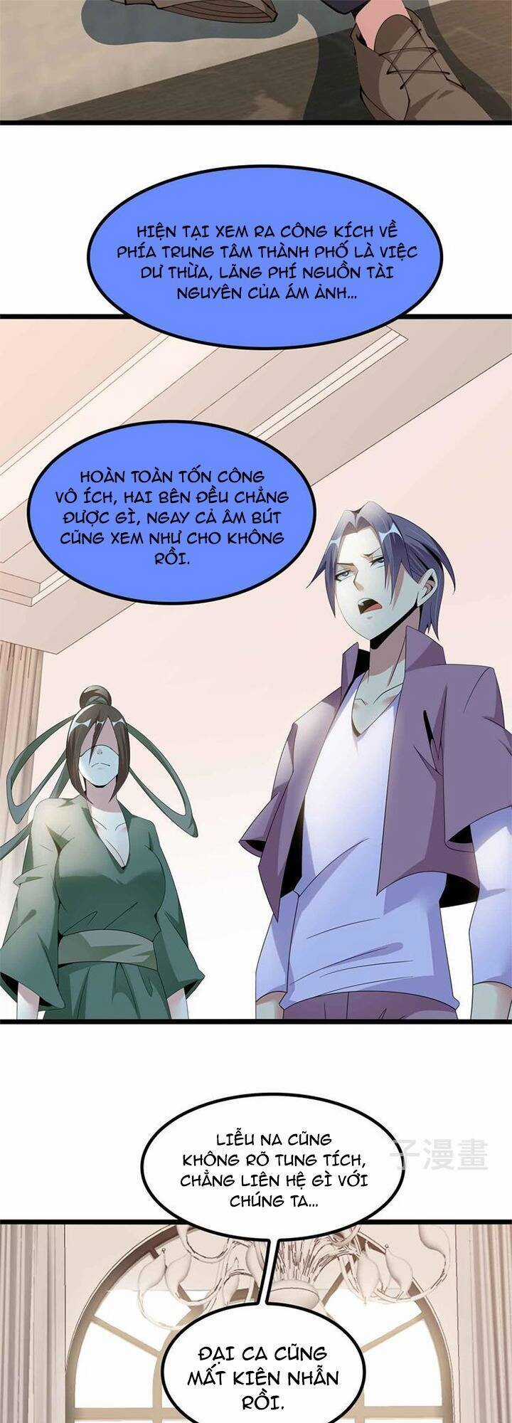 Đại Thiên Tài Bất Khả Chiến Bại Chính Là Ta Chương 197 trang 30