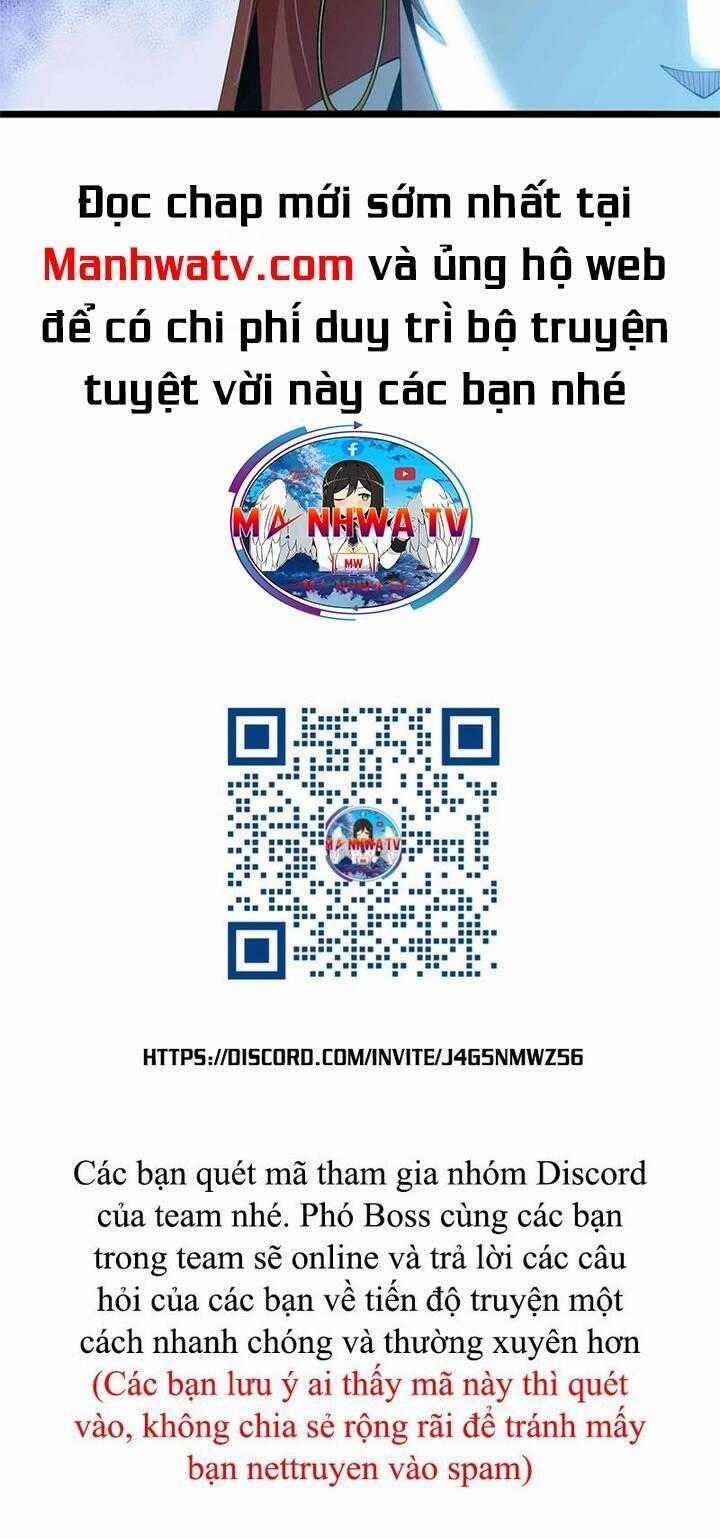 Đại Thiên Tài Bất Khả Chiến Bại Chính Là Ta Chương 197 trang 32