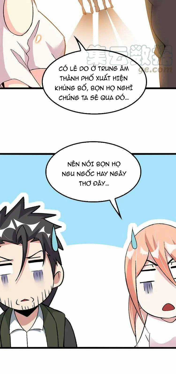 Đại Thiên Tài Bất Khả Chiến Bại Chính Là Ta Chương 198 trang 10