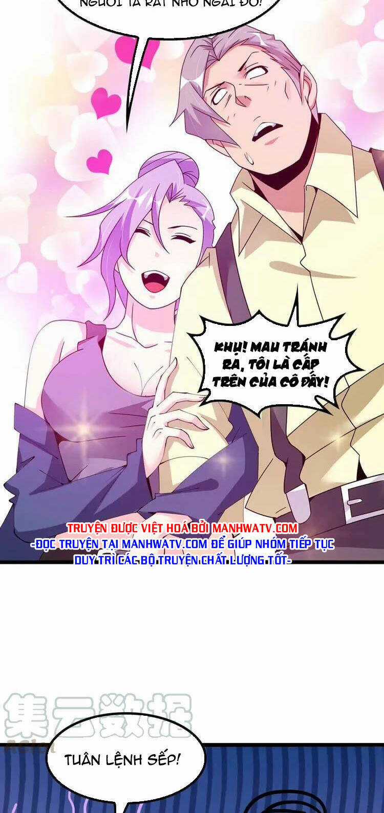 Đại Thiên Tài Bất Khả Chiến Bại Chính Là Ta Chương 198 trang 17