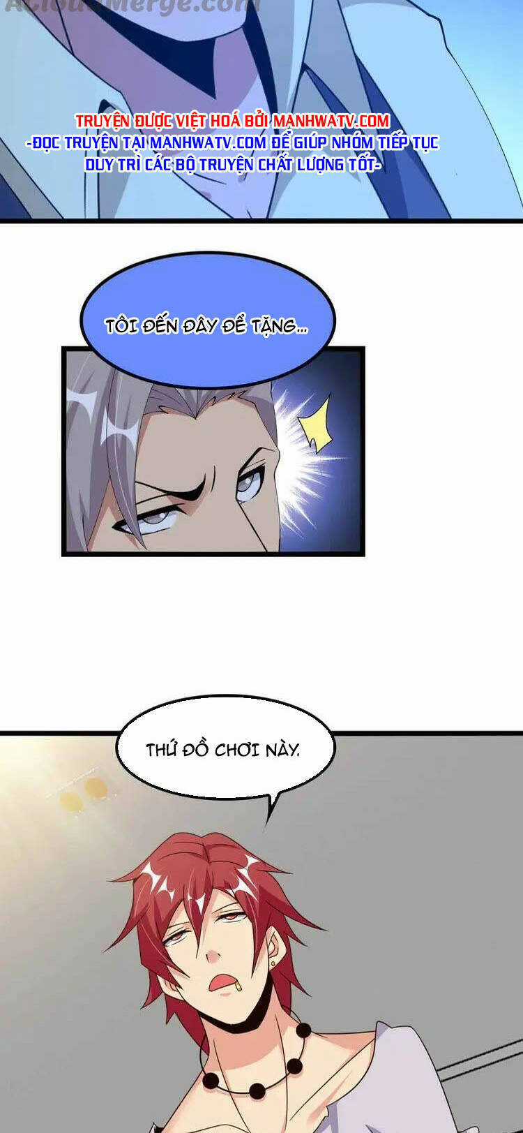 Đại Thiên Tài Bất Khả Chiến Bại Chính Là Ta Chương 198 trang 19