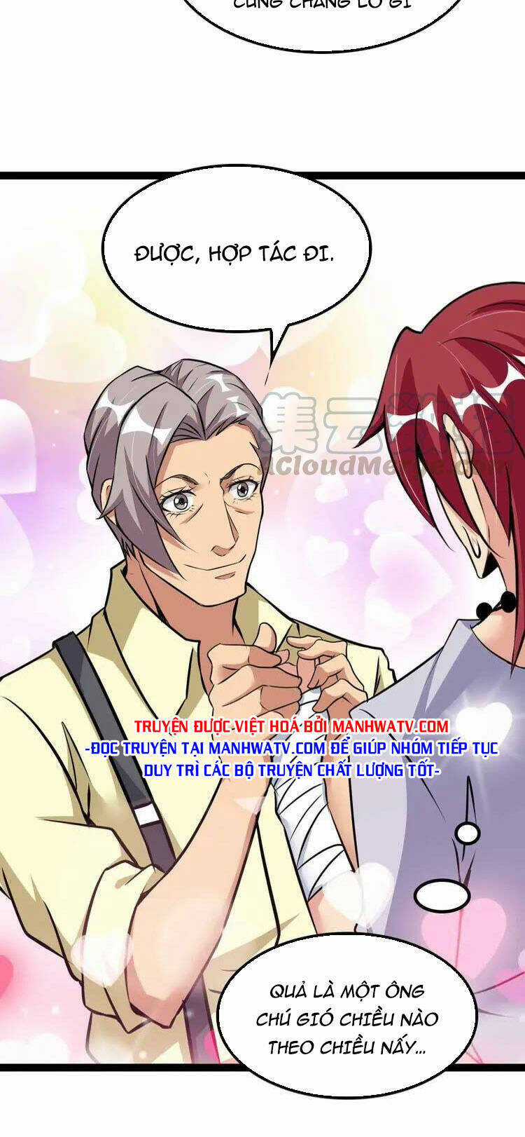 Đại Thiên Tài Bất Khả Chiến Bại Chính Là Ta Chương 198 trang 24