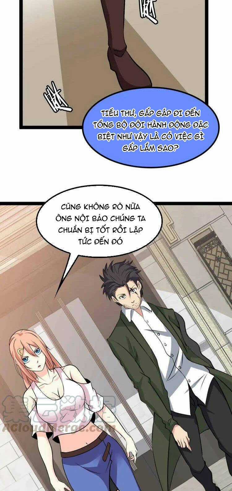 Đại Thiên Tài Bất Khả Chiến Bại Chính Là Ta Chương 198 trang 6