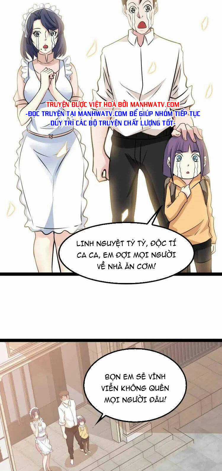 Đại Thiên Tài Bất Khả Chiến Bại Chính Là Ta Chương 198 trang 8