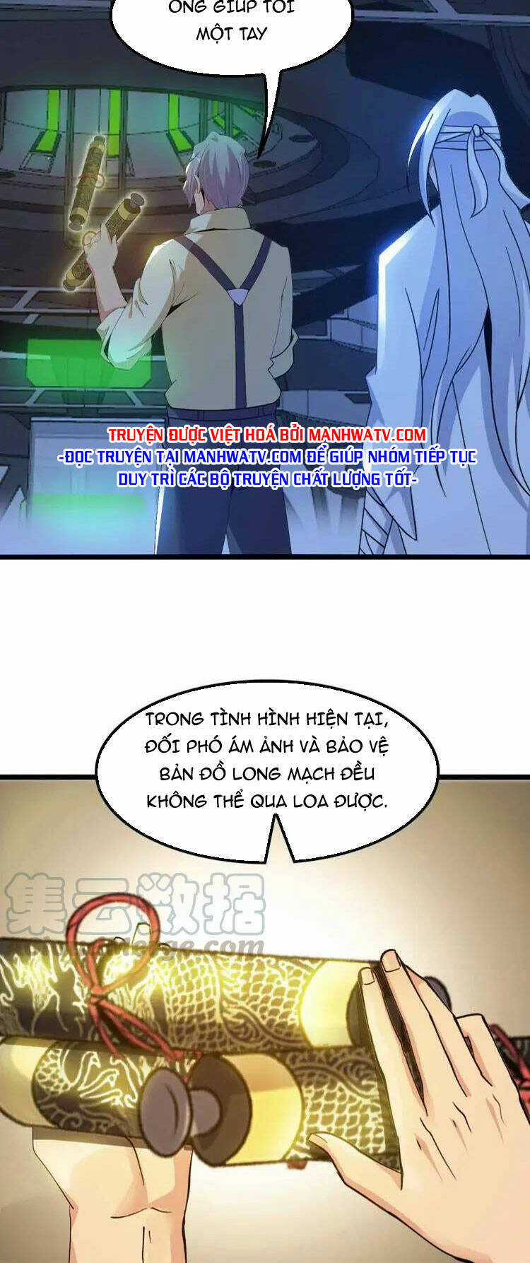 Đại Thiên Tài Bất Khả Chiến Bại Chính Là Ta Chương 199 trang 14