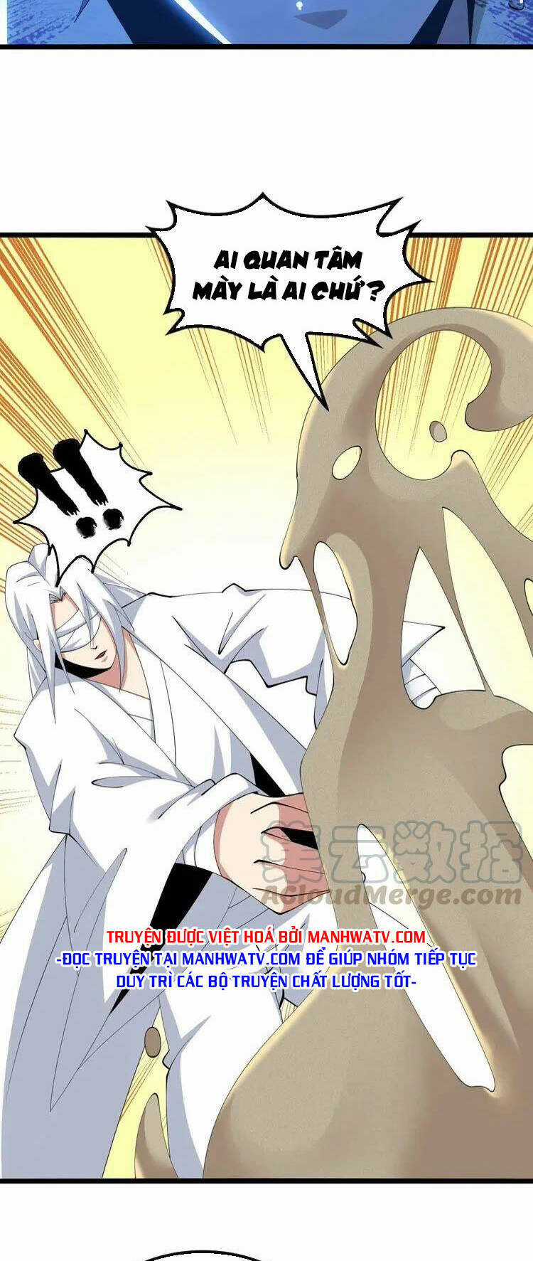 Đại Thiên Tài Bất Khả Chiến Bại Chính Là Ta Chương 199 trang 17