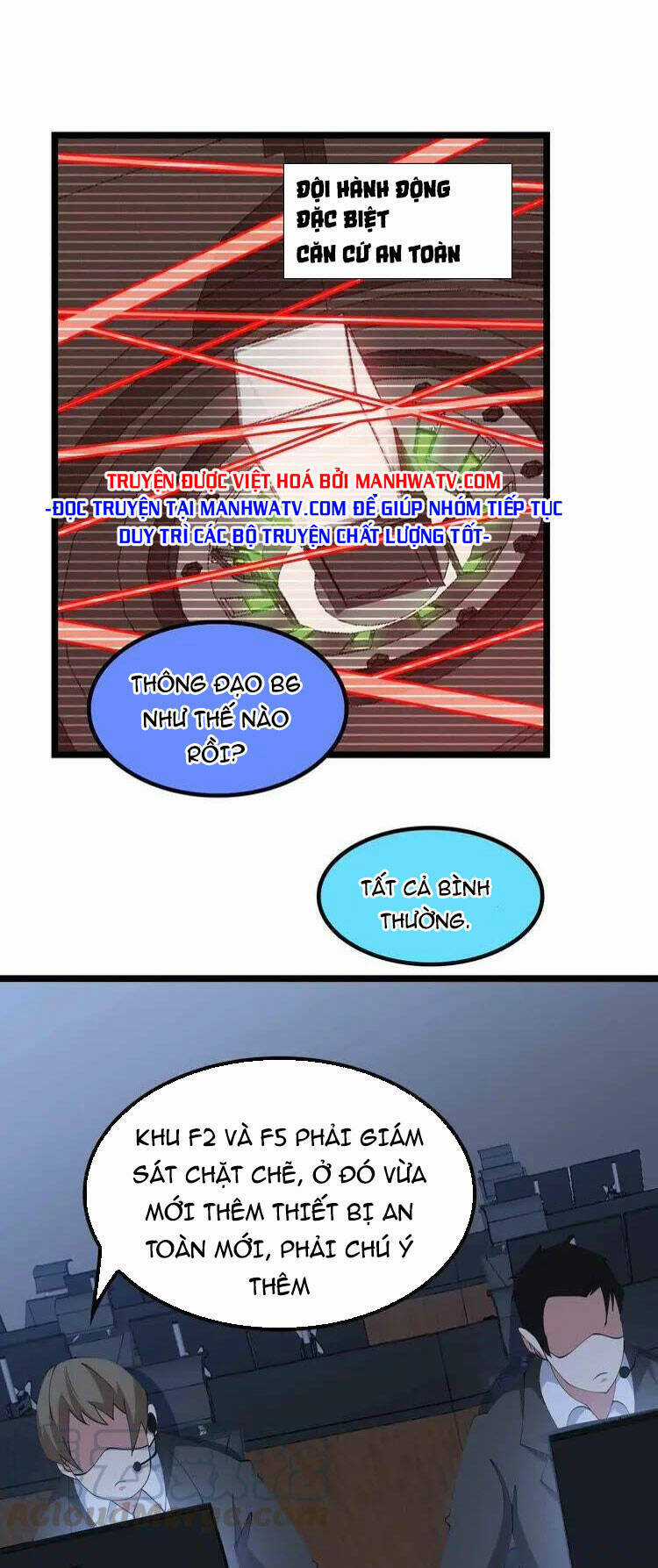 Đại Thiên Tài Bất Khả Chiến Bại Chính Là Ta Chương 199 trang 2