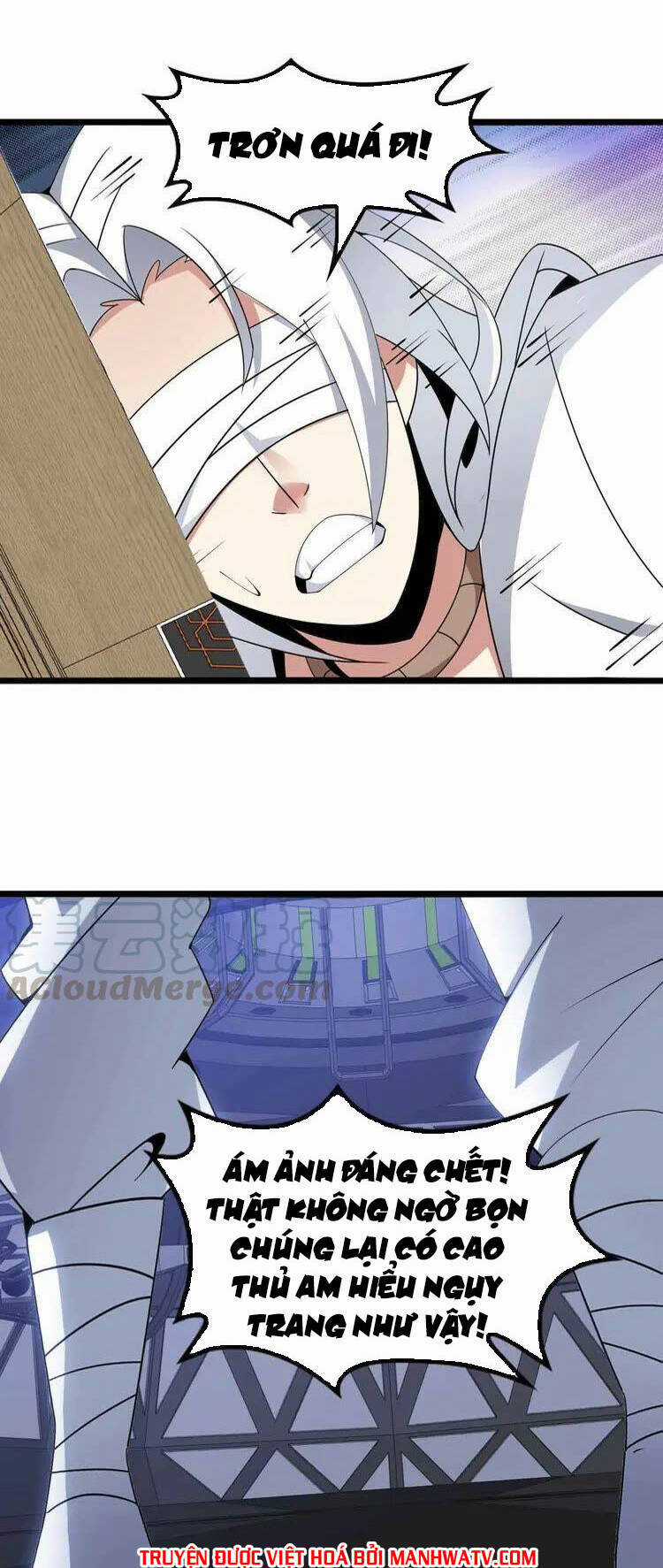 Đại Thiên Tài Bất Khả Chiến Bại Chính Là Ta Chương 199 trang 25