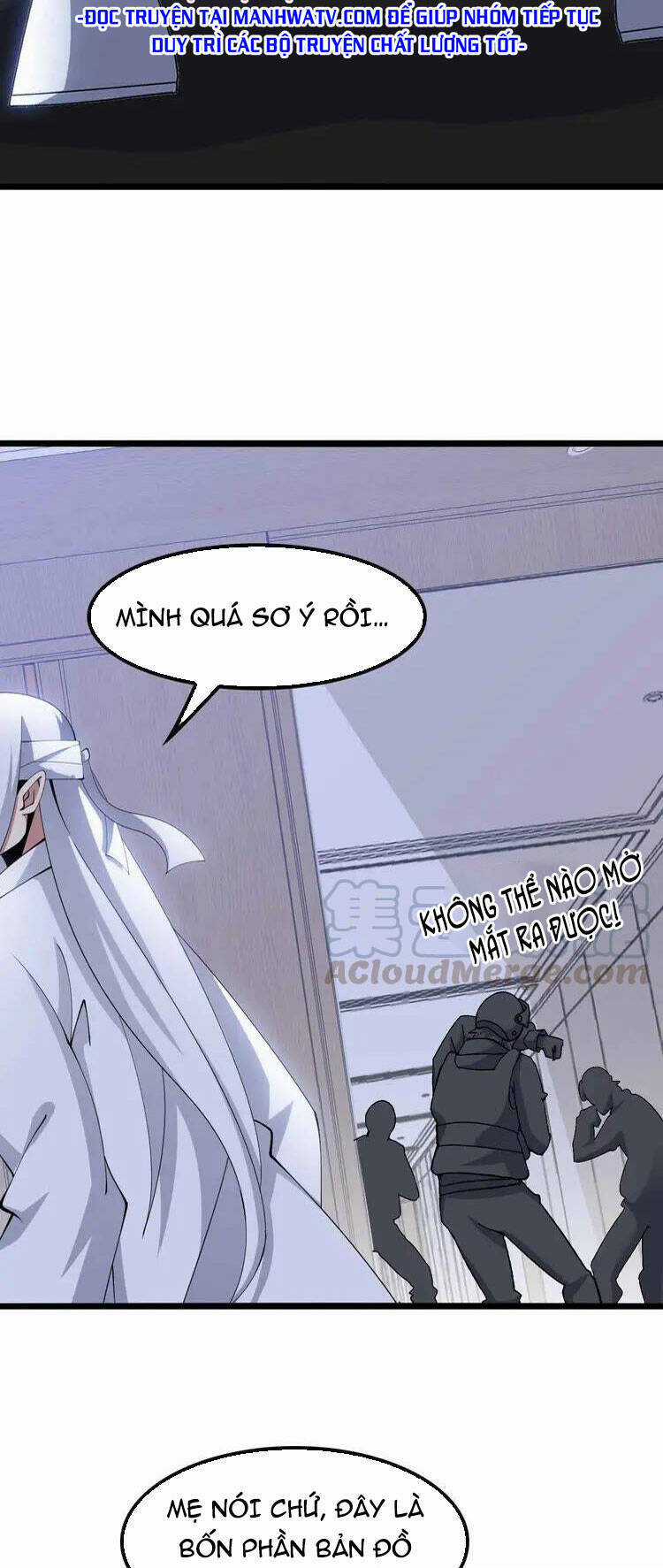 Đại Thiên Tài Bất Khả Chiến Bại Chính Là Ta Chương 199 trang 26