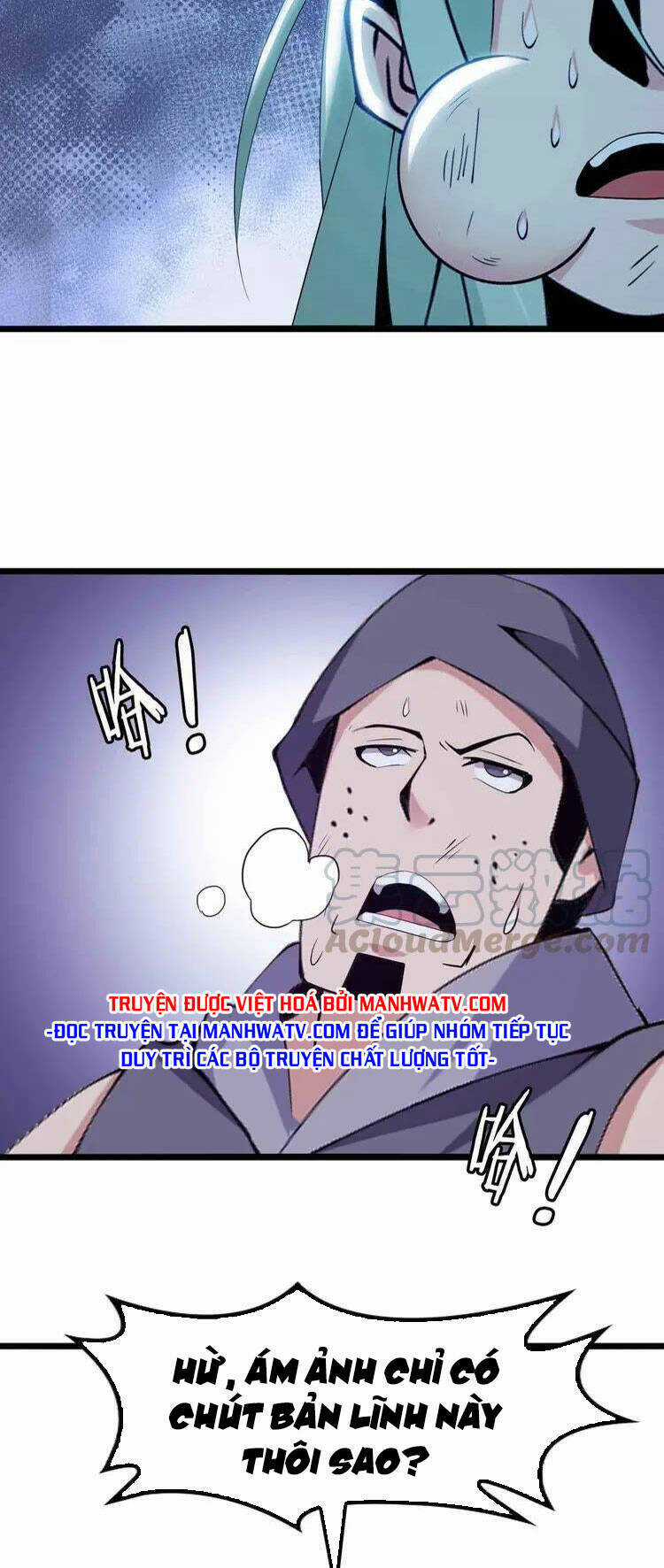 Đại Thiên Tài Bất Khả Chiến Bại Chính Là Ta Chương 199 trang 28