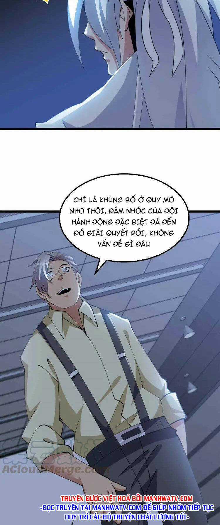 Đại Thiên Tài Bất Khả Chiến Bại Chính Là Ta Chương 199 trang 6