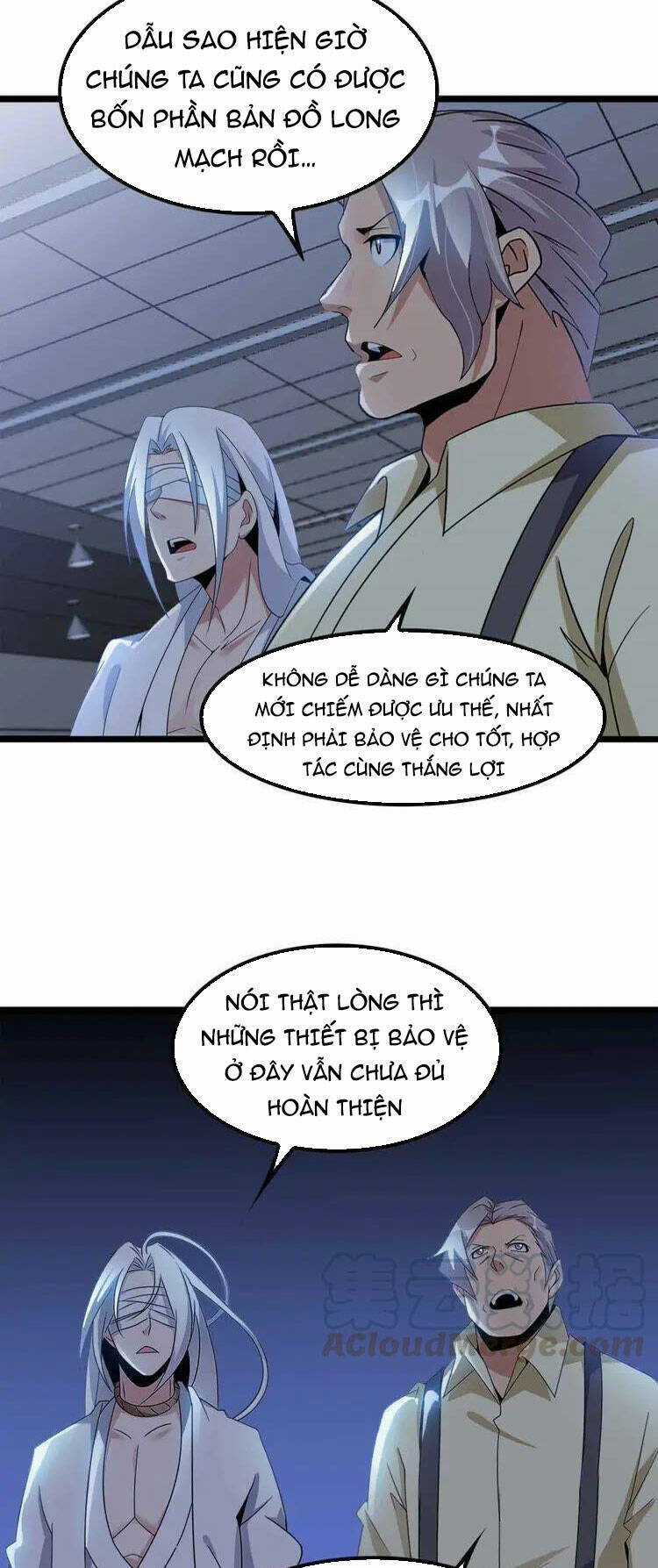 Đại Thiên Tài Bất Khả Chiến Bại Chính Là Ta Chương 199 trang 8