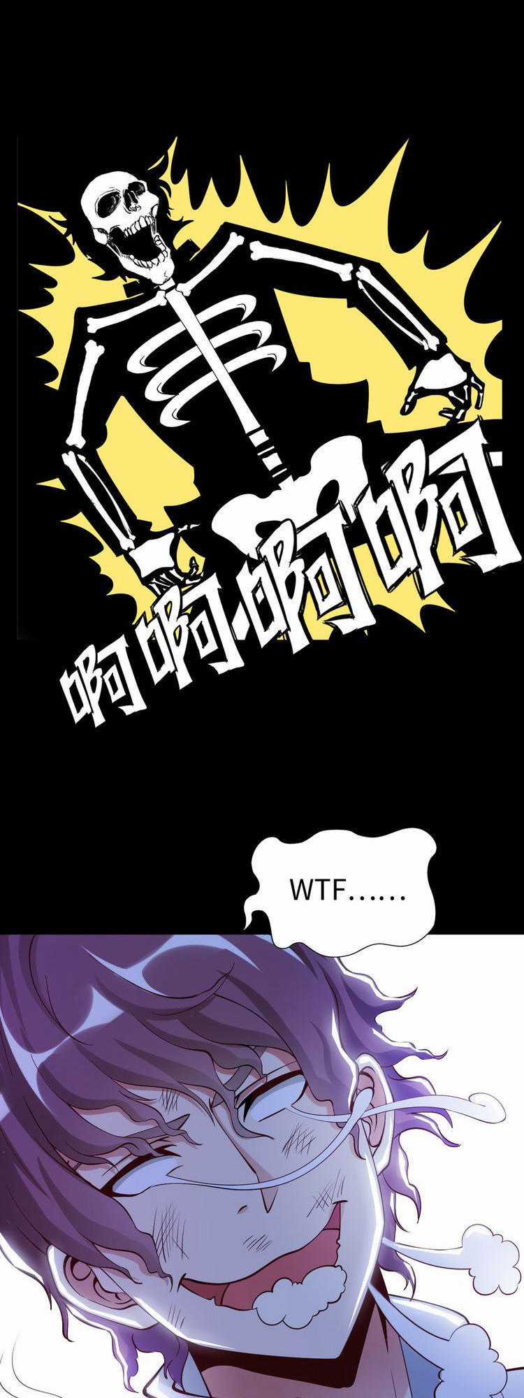 Đại Thiên Tài Bất Khả Chiến Bại Chính Là Ta Chương 2.1 trang 13